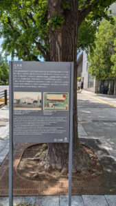 靖国神社方面へ向かう九段坂