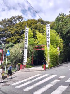 木宮神社の鳥居