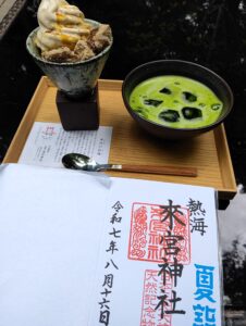 来宮神社の麦こがしソフトと抹茶